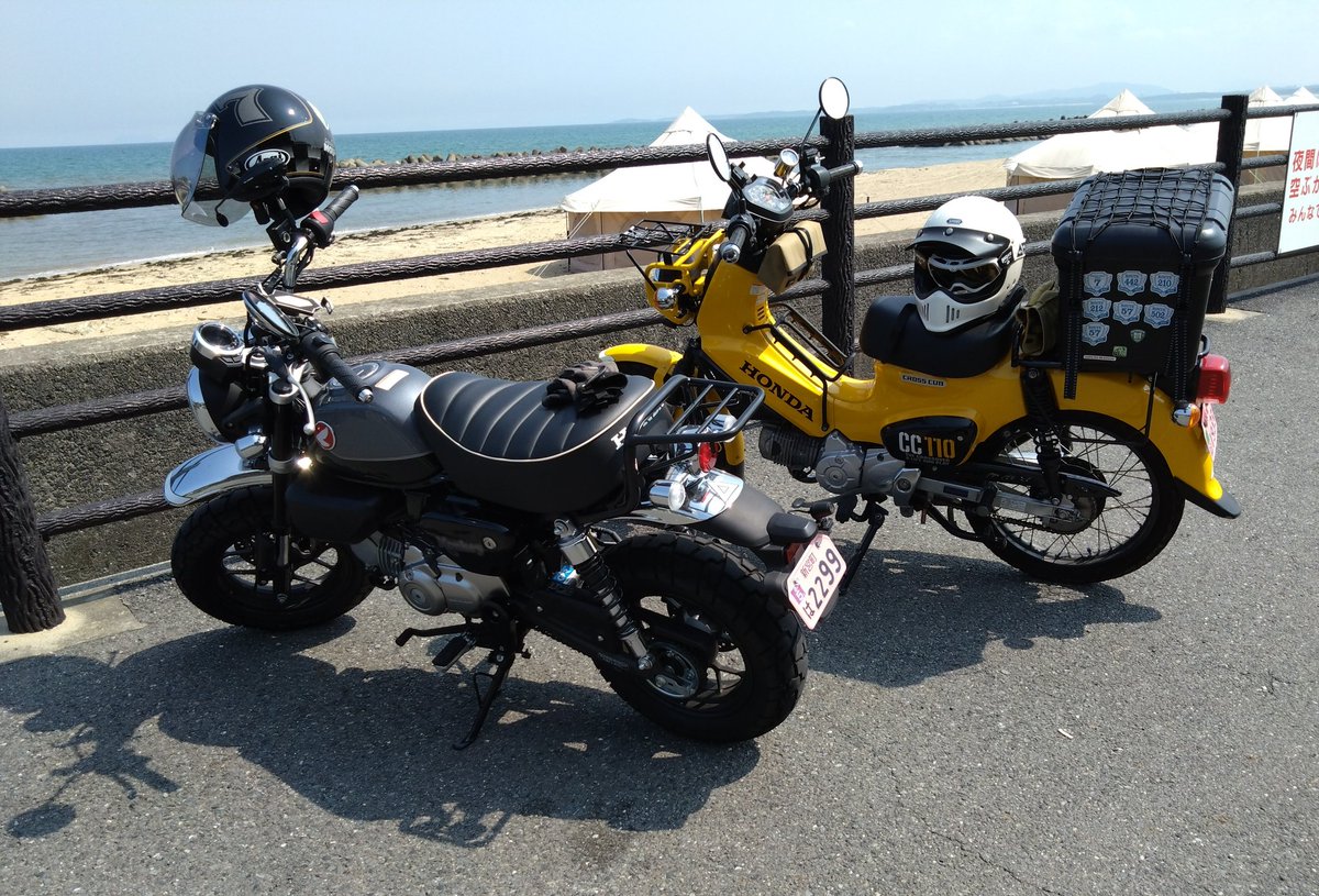 v9x7y's tweet photo. 約5ヶ月ぶりのツーリング🏍
ぼちぼち走れたけど疲れた…😵‍💫
やっぱ峠道はキライや🥲

#モンキー125 #おばさんライダー #波津海岸 https://t.co/wDJR1qzvsb
