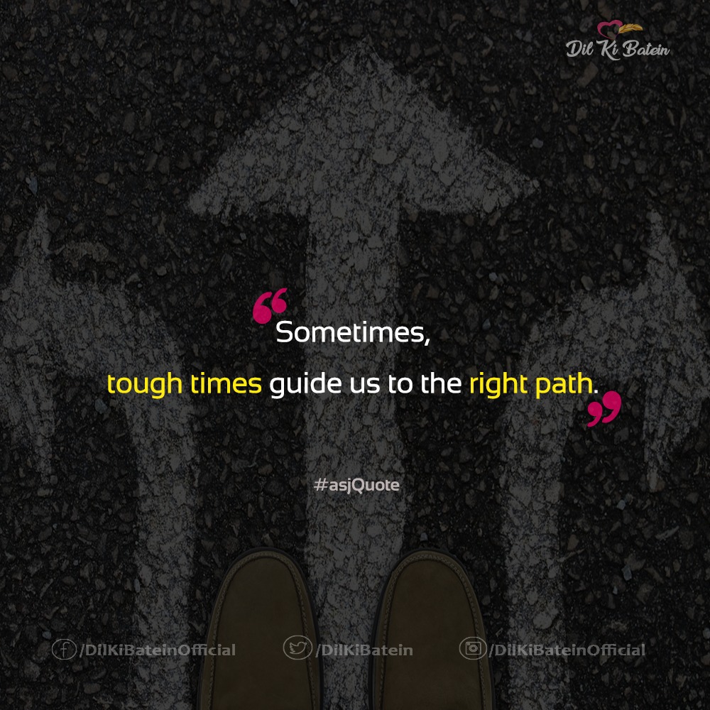 DilKiBatein's tweet photo. Sometimes...

#asjquote #motivationalquotes #dlkibatein #motivational #quoteoftheday #दिलकीबातें #दिल_की_बातें #asjquotes #lifequote #lifequotes #inspirationalquotes https://t.co/uHXXd8OGKW