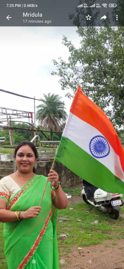 भारत माता कि जय भारत माता कि जय