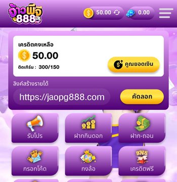 Mmskossj's tweet photo. 💐#เครดิตฟรีกรอกโค้ด 
     มาใหม่รีบๆๆนะคับ

🔜โค้ด : GLQK-51CP-1N74 
      เครดิตฟรี 50 ล่าสุด
ขอคนละ 1 ติดตาม 1 รีทวิต Cash 
https://t.co/132s5E2vtZ

#เครดิตฟรีล่าสุด #เครดิตฟรี2023 #เครดิตฟรี #เครดิตฟรี50
#เครดิตฟรีกดรับเอง #เครดิตฟรี50ล่าสุด #เครดิตฟรีกดรับเองหน้าเว็บ https://t.co/ghPnFG3V4a