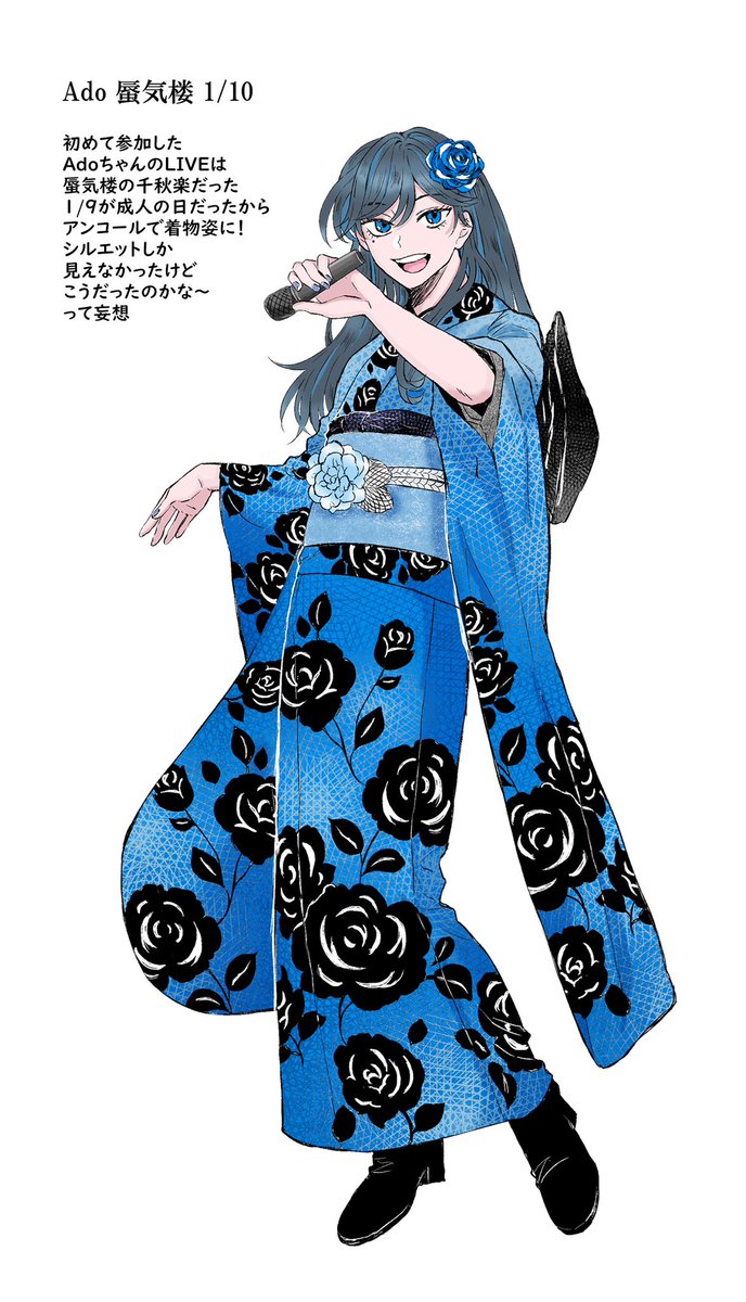 ado1024imokenp reminds me this one 💙