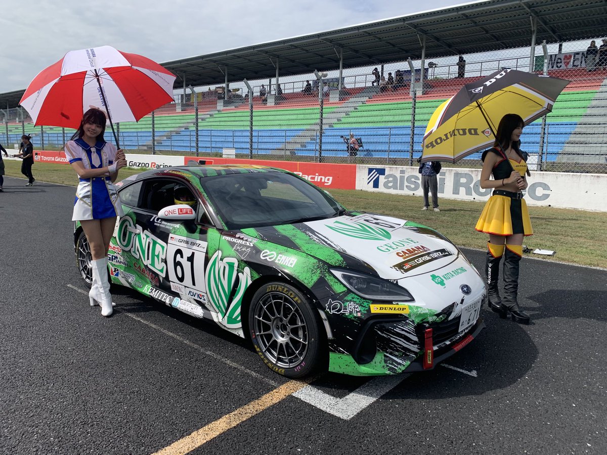 winmax_jp's tweet photo. GR86/BRZ Cup 2023Rd.5 岡山国際サーキット　クラブマンシリーズ決勝
 “GEONE PR KR BRZ” 吉田隆ノ介選手 Pole to Win 🥇おめでとうございます㊗️前戦十勝に続き2連勝👍
 ブレーキパッドは前後RC1が装着されています⚡️
https://t.co/QyTTYbJKg2 #brz #gr86  #winmax https://t.co/GFgtd4mQYY