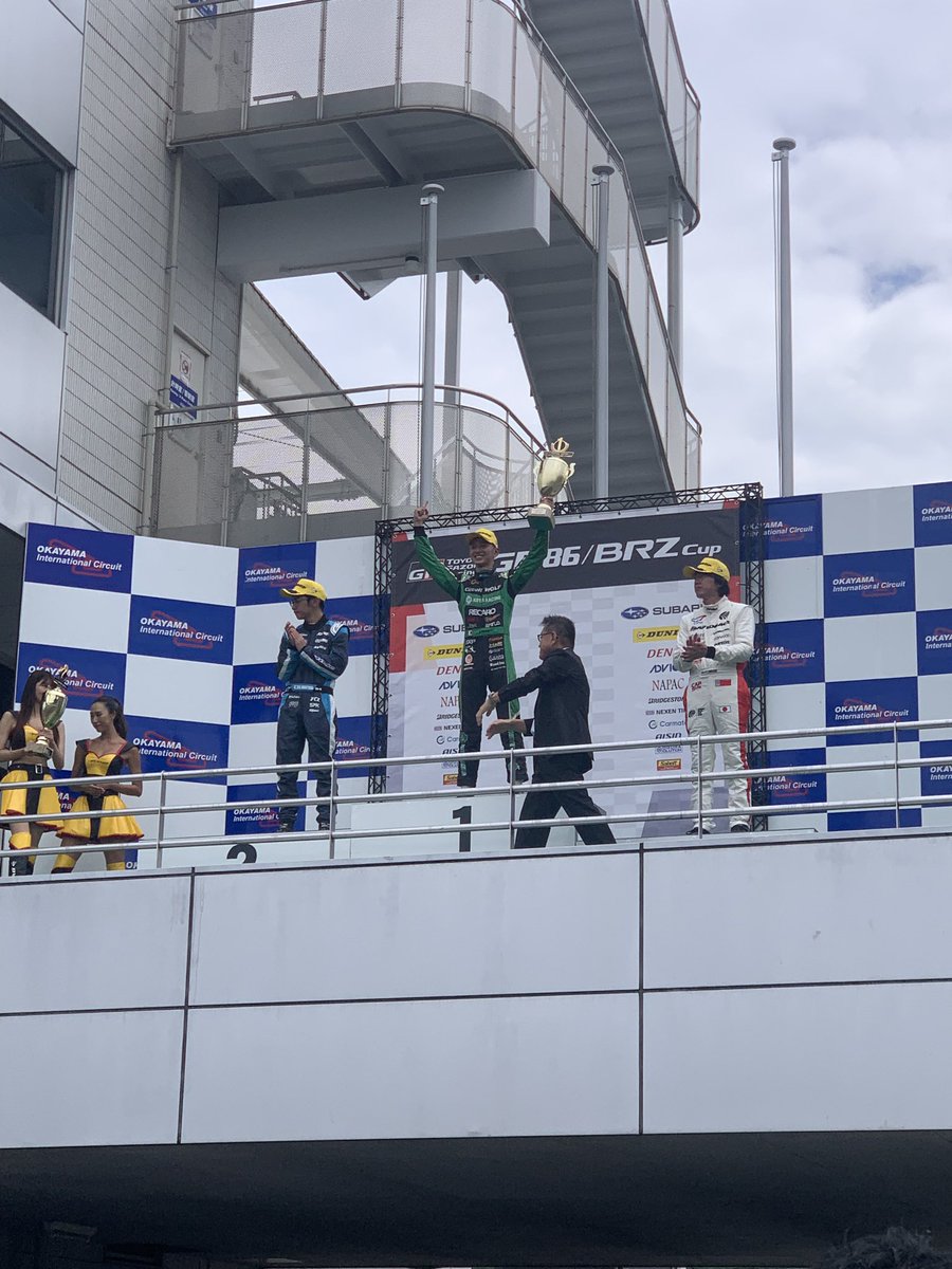 winmax_jp's tweet photo. GR86/BRZ Cup 2023Rd.5 岡山国際サーキット　クラブマンシリーズ決勝
 “GEONE PR KR BRZ” 吉田隆ノ介選手 Pole to Win 🥇おめでとうございます㊗️前戦十勝に続き2連勝👍
 ブレーキパッドは前後RC1が装着されています⚡️
https://t.co/QyTTYbJKg2 #brz #gr86  #winmax https://t.co/GFgtd4mQYY