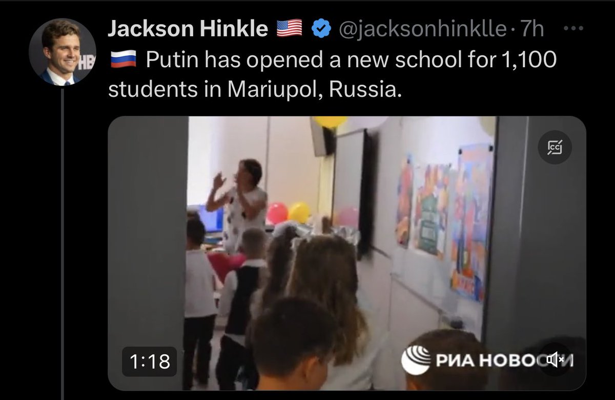 What happened to the old one