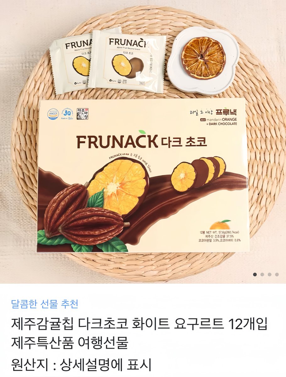 chachaling_'s tweet photo. 🥂RT+팔로우🥂
🧚죽은 건 난데 용사님이 미쳐 버렸다🧚
{죽.용.미} 웹툰이 카카페에 런칭 되었습니다
로판계 판타지물 같아서 취향 저격이고 응원하는 마음으로 이벤트 합니다

♟추첨 10/15
♟알티 부탁드려요
@RT_rtevent_bot
@romanceRTevn
♟작화 작가님:@chi_huahu_a
♟각색/콘티 작가님:@_gorae_ https://t.co/RRPzEzNnrn