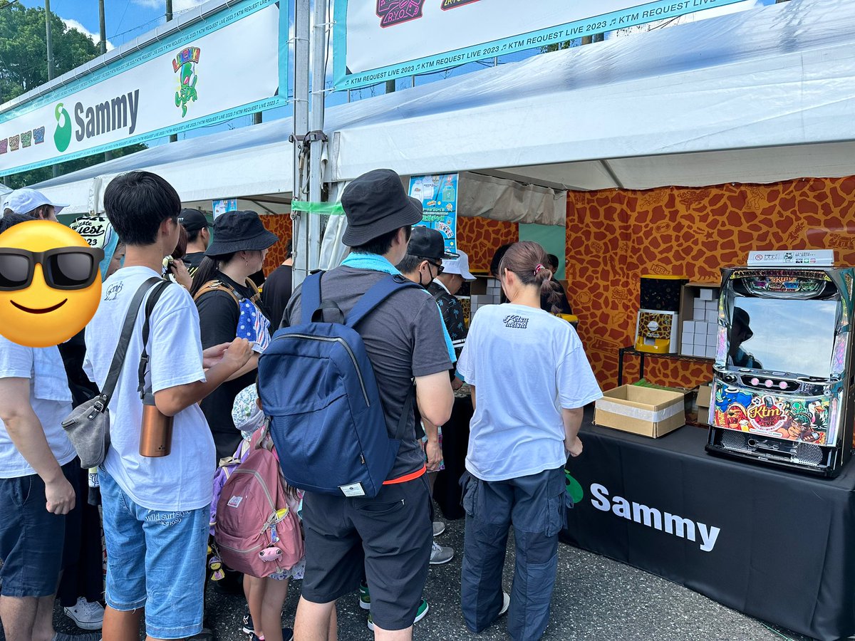 k*i様 Sammy KTM サミー ケツメイシ コラボ パーカー 新品未使用 NEWS | ケツメイシ