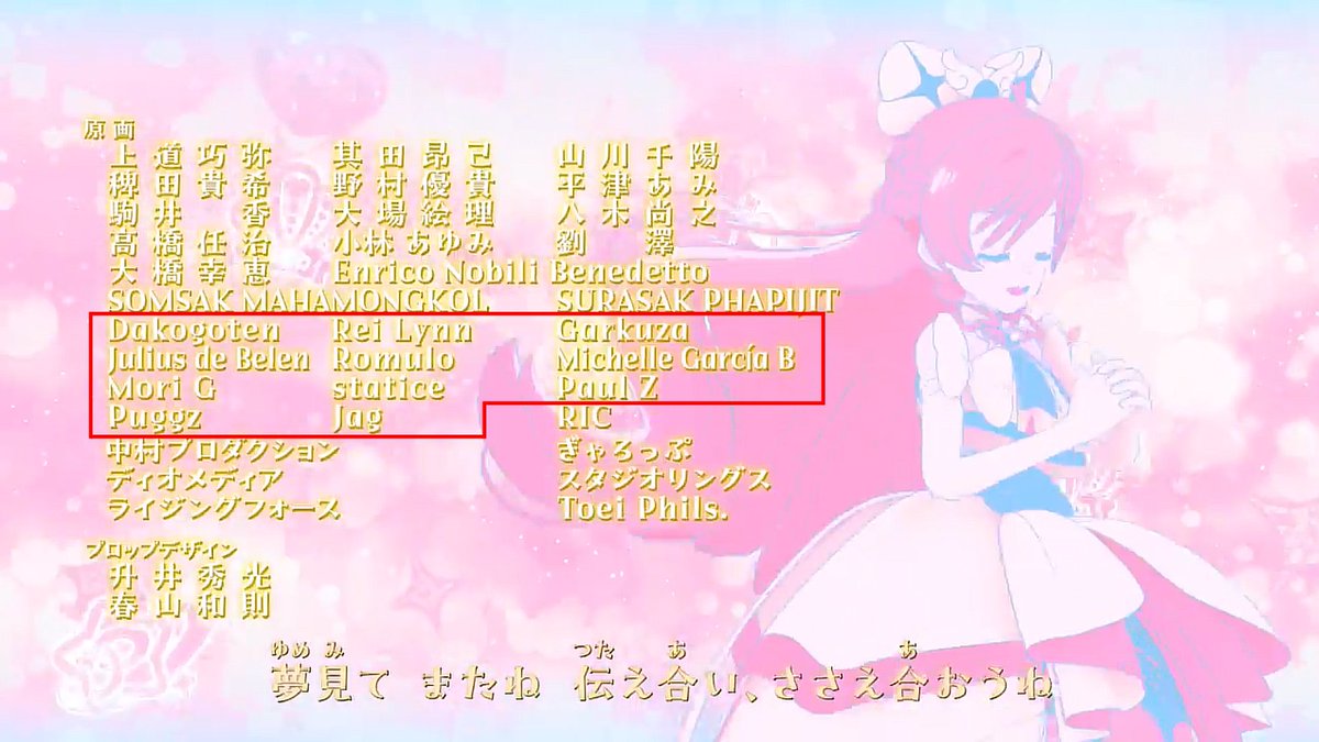 志能美クリエイティブ Shinobi Creative tweet media