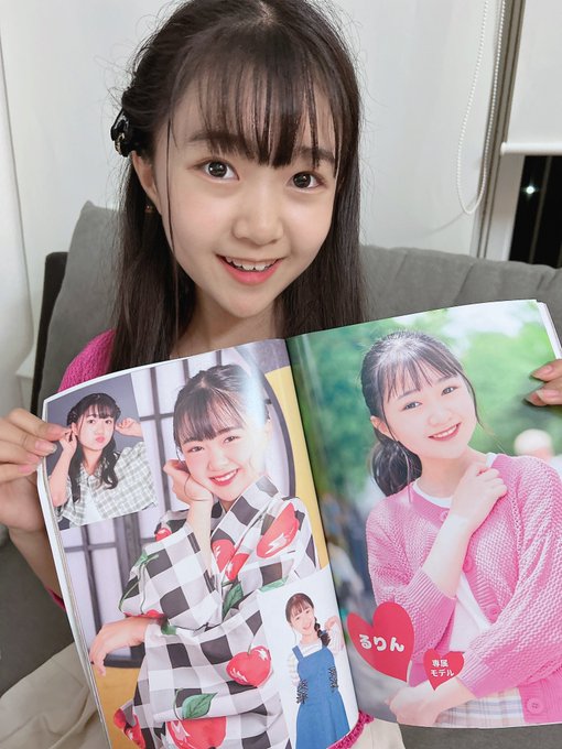 Twitterのコスプレ画像30