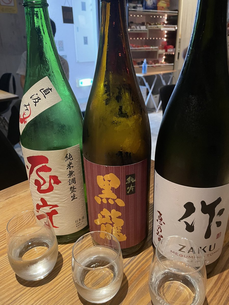 1112bocchi's tweet photo. 名鉄岐阜駅の近の日本酒バー https://t.co/SNIPBZYy1H