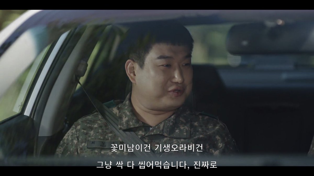 guisjckk_oh's tweet photo. 히발.
저 대사하는 최일구 실존 https://t.co/m4UHmSmfs3
