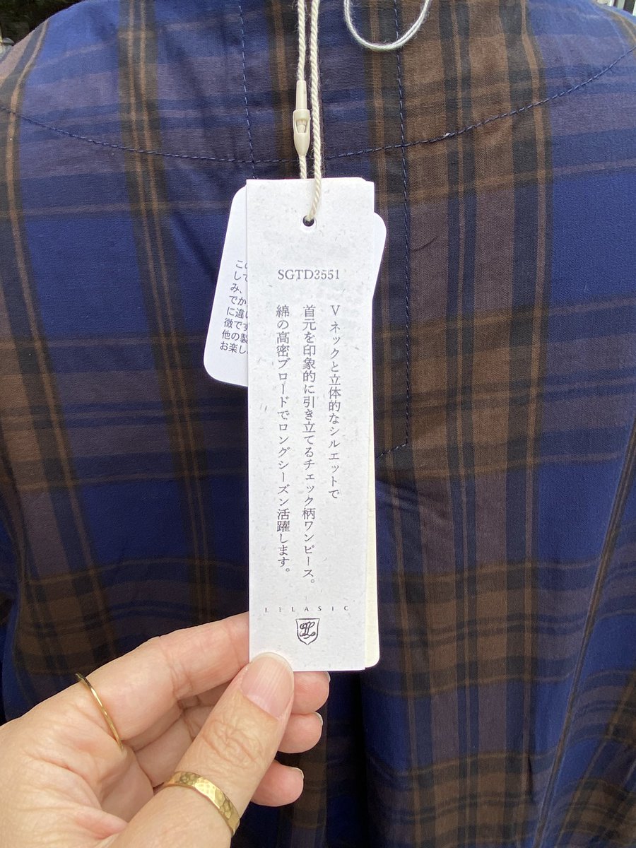 sunnyside720's tweet photo. 活躍する1枚。
*
サイズ:身幅58.5㎝、着丈115㎝
素材:綿100%
カラー:ネイビー
*
お買い上げ前提のお取り置き、通販も承ります!
お気軽にお問い合わせください。
InstagramのDM、facebookのメッセージ
tel:049-226-2908
mail:shokonny104@gmail.com
サニーサイドテラス営業中~!
*
#川越 #LILASIC https://t.co/59GJl6nyYw