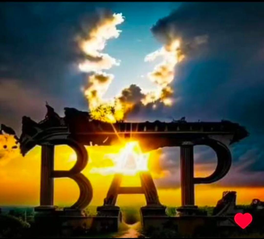 छोड़ो दलाली और आओ आदिवासी समाज समुदाय मे सब एक हो कर BAP के साथ आगे बढ़ते हैं जोहार 🙏 🙏🙏
लिखी हुई बात को प्रत्येक "पढ़ने वाला" नहीं समझ सकता,✍️👈
क्योंकि लिखने वाला भावनाएं" लिखता है 
और लोग केवल शब्द" पढ़ते हैं!!
#भारत_आदिवासी_पार्टी_का_आगाज
#भारत_आदिवासी_पार्टी_का_आगाज