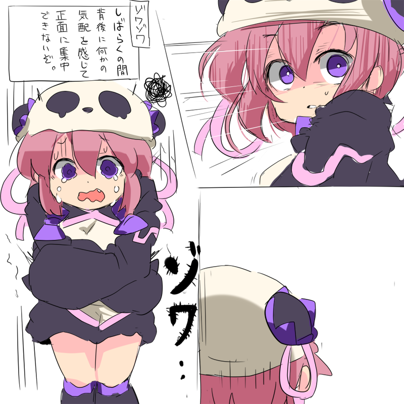 風来のシレンの状態異常のキャラを描きました 