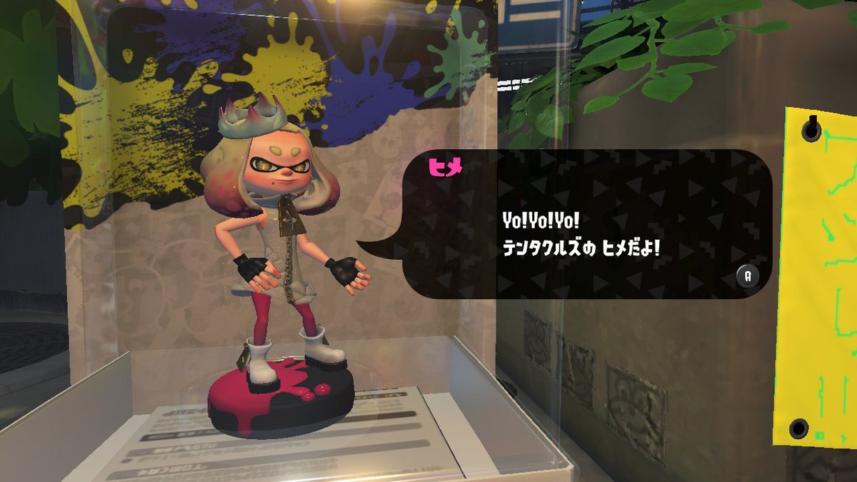 Tapioca4649's tweet photo. #スプラトゥーン3 #Splatoon3 #NintendoSwitch
ヒメも！！ https://t.co/HbhPO4hGkB