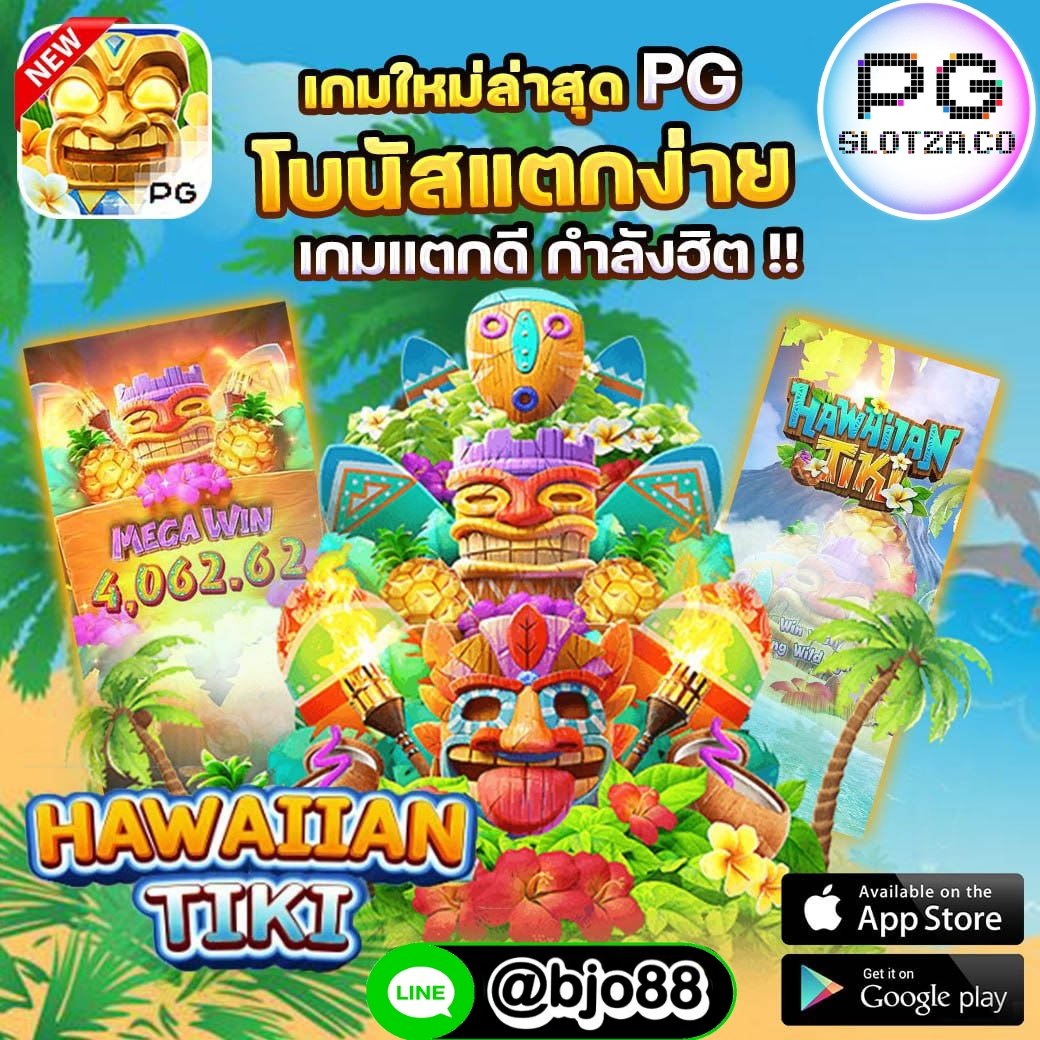 pg_pp71931's tweet photo. ♣️ เว็บตรง 100% ไม่ผ่านเอเย่นต์ ♣️
🥨ช่วงเวลาส���็อตแตกบ่อย🥨

🍅กลางวัน 𝟏𝟓.𝟎𝟎 น. - 𝟏𝟕.𝟑𝟎 น.
🍅กลางคืน 𝟏𝟗.𝟎𝟎 น. - 𝟐𝟐.𝟑𝟎 น

🎈 สมัครเองคลิ๊ก : https://t.co/6lz8tAI0Lb หรือ  @bjo88 มี @ นำหน้า

#กํานันนก #actress #LAZ1 #สล็อตทุนน้อย #สล็อตแตกง่าย https://t.co/aFyuznKc43