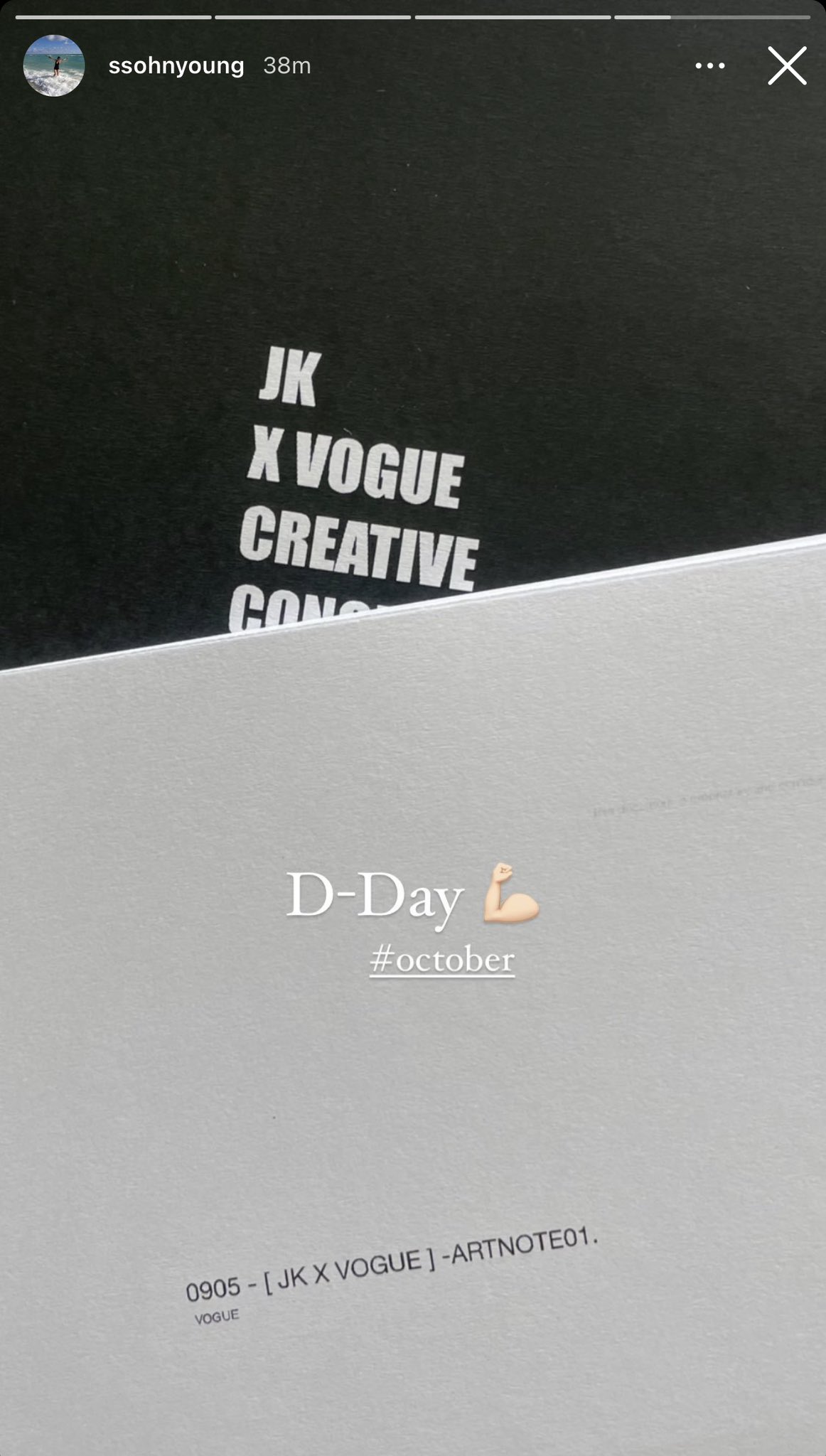Golden Times on X: Jungkook from Vogue Korea Instagram's BTS Update   / X