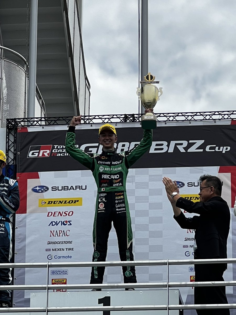 if_inter_ltd's tweet photo. win!!!
GR86/BRZ CUP 岡山
吉田隆ノ介選手
@ryu_yoshida1114 https://t.co/V1zfI0UiDc