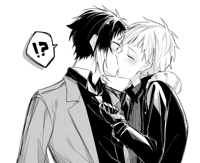 ビ芥敦 