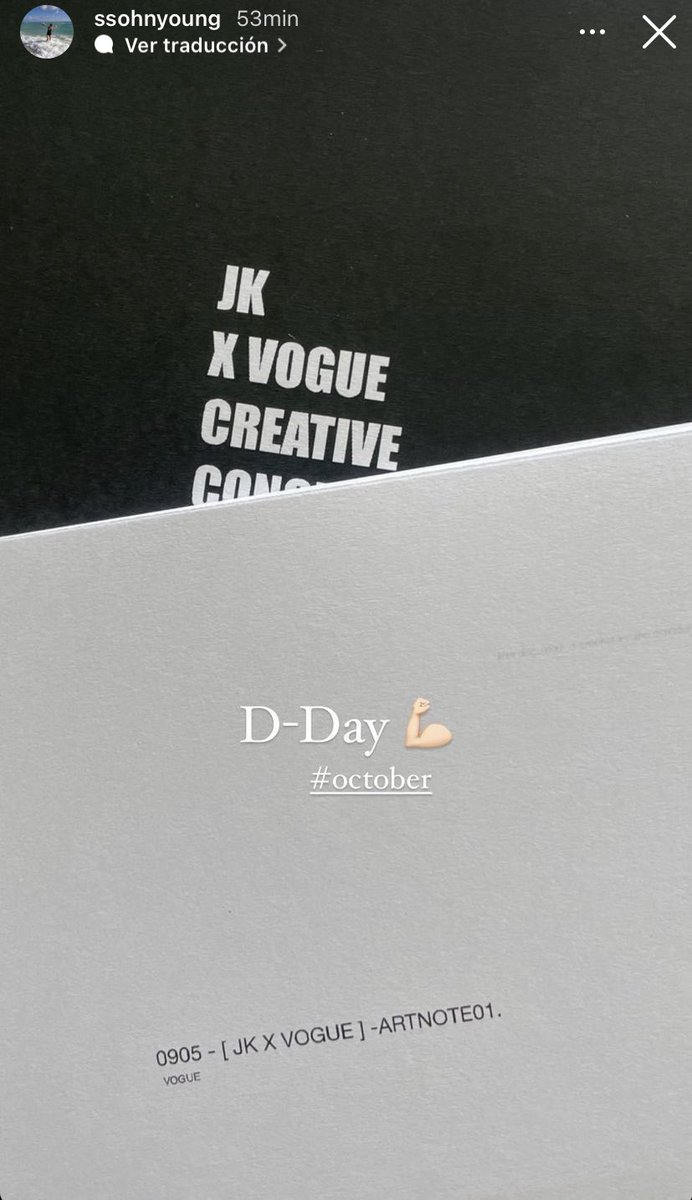 #JUNGKOOK x Vogue Korea, October issue 👀