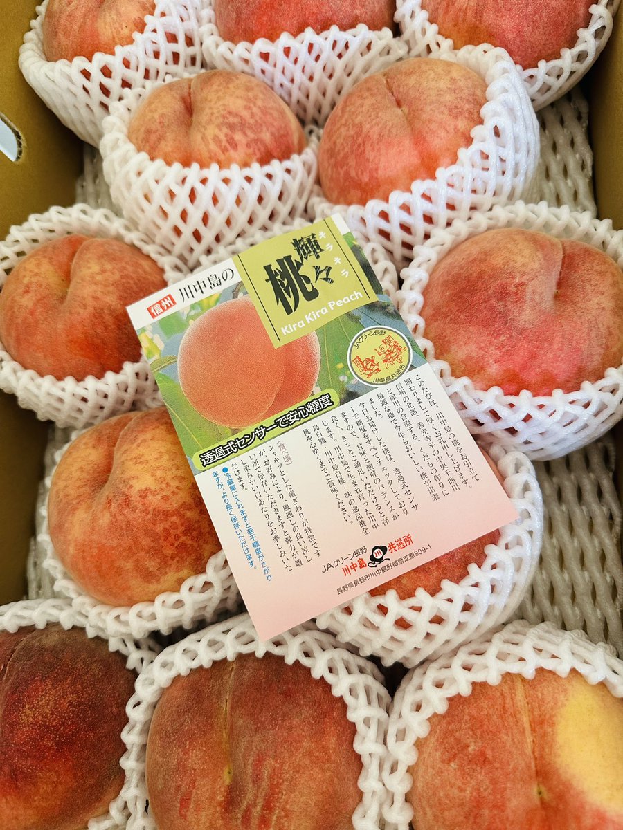 Korean dessert SOL tweet media