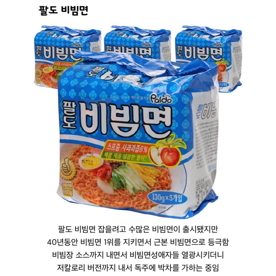 oneului_unse2's tweet photo. 하늘이 두쪽나도 한국에서 1등인 것(2/2) https://t.co/A77dVQTU1r