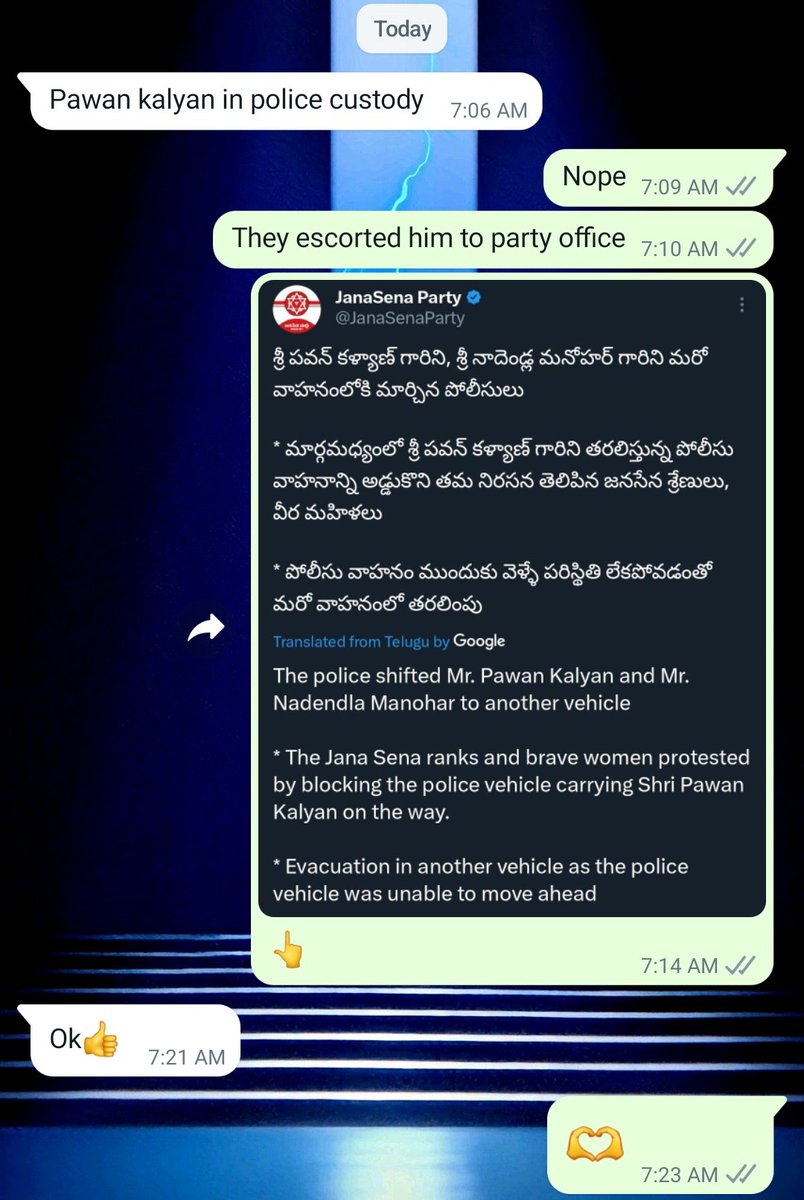 MusicophileofSG's tweet photo. Early morning discussion with my office colleague, he used to discuss about our AP politics, n he also knows I'm a big fan of #Senani. He calls me #PawanKalyan
Reposted due to #typoerrors https://t.co/TRxA92VbxR