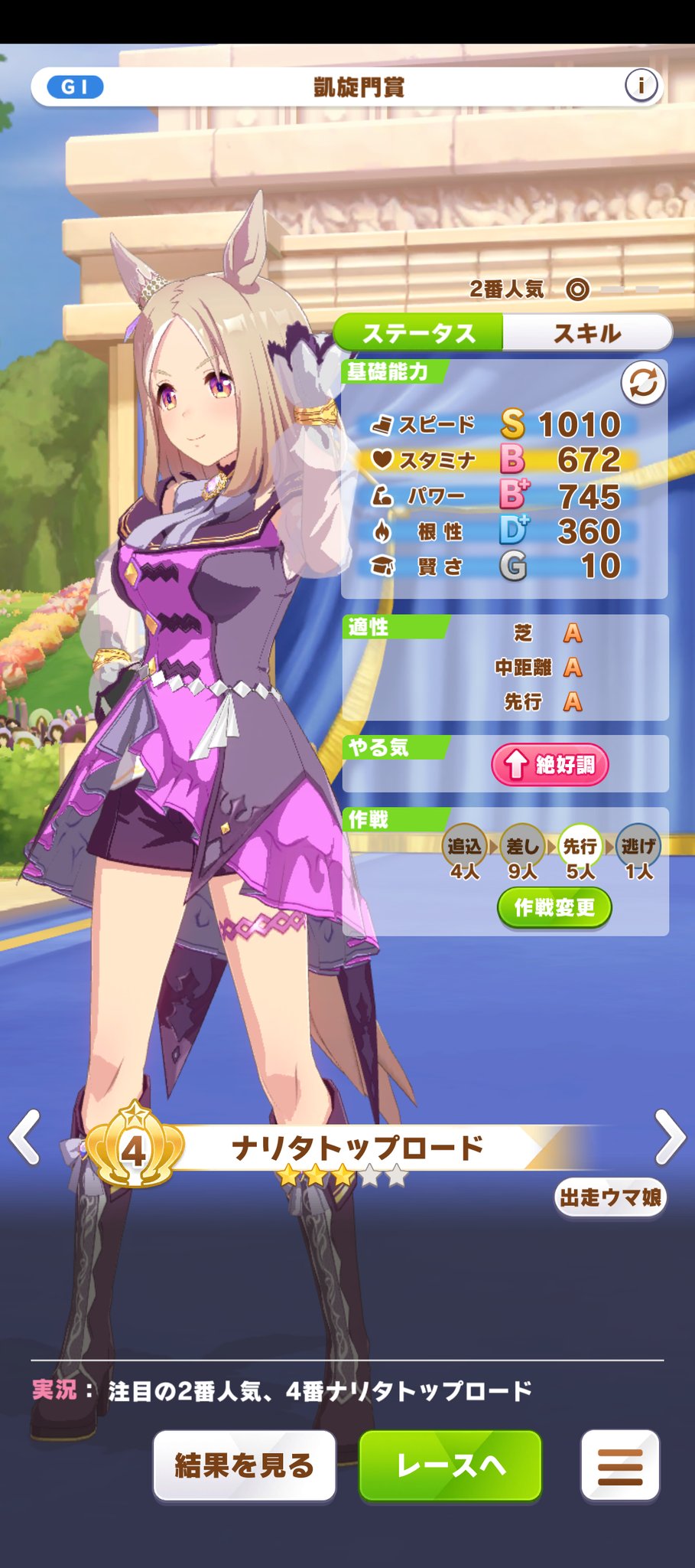 misasa様。2点おまとめです✩.*˚ みさみさ🍏 on X: 