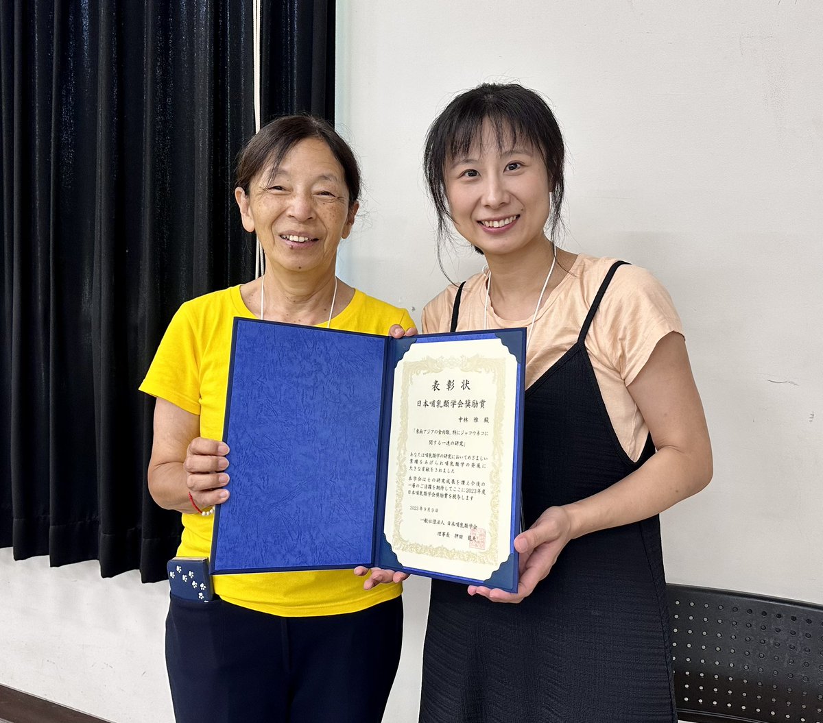 中林雅 Miyabi Nakabayashi tweet media