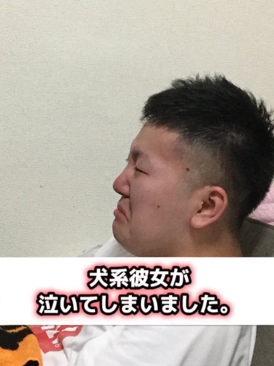 igayastation's tweet photo. https://t.co/nqRDYTOLj1