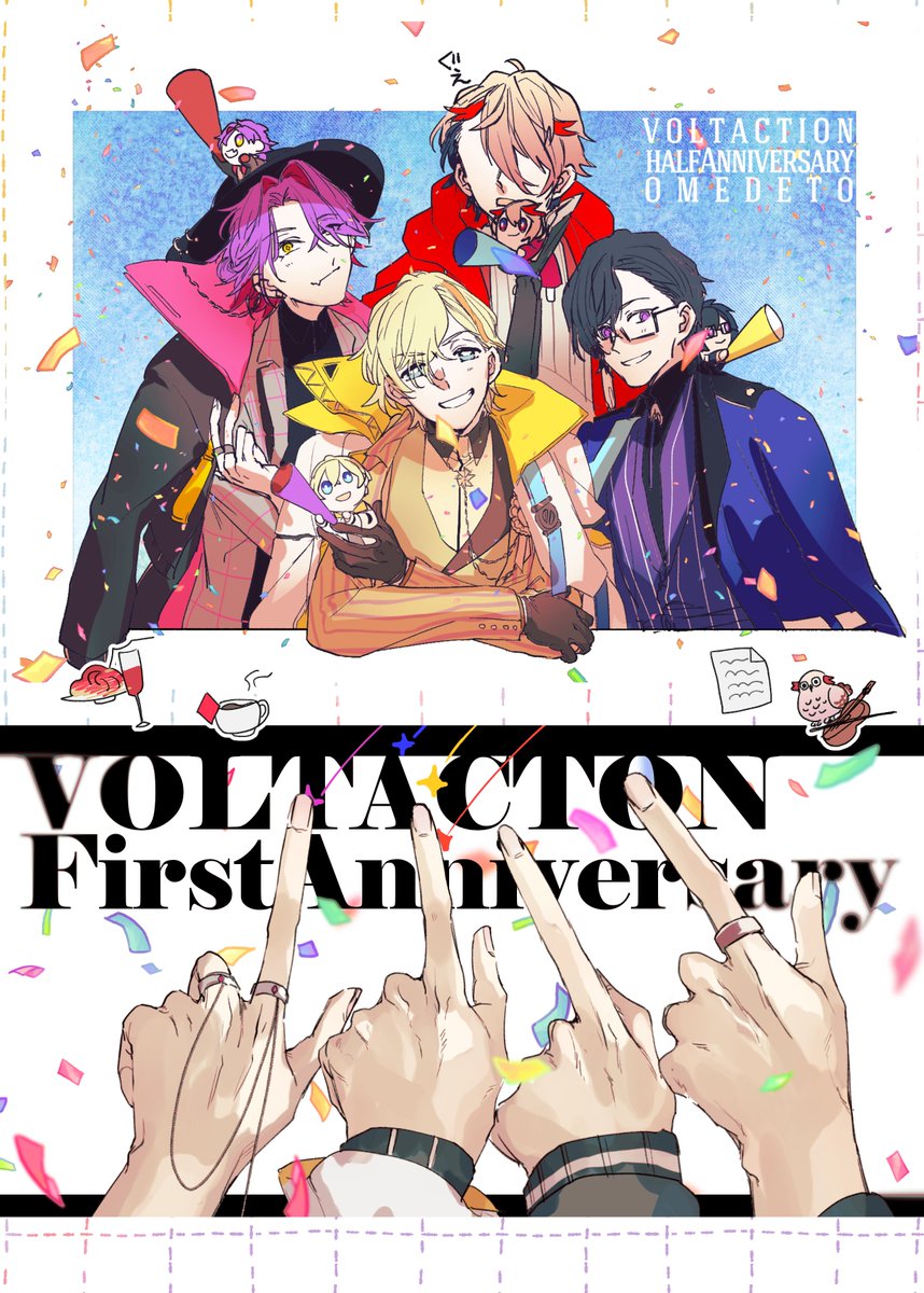 新刊サンプル②
VOLTA .ZIP
B5/30p/¥800予定

ヴォルタのイラストのフルカラーweb再録本。カフェ組とるむふぉの書きおろしが一枚ずつ。 