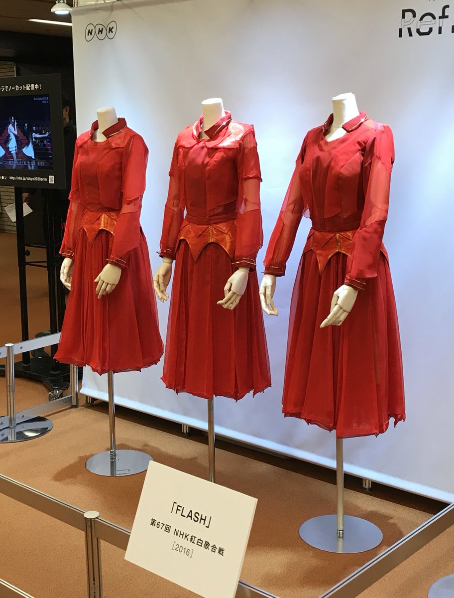 yoppi3569's tweet photo. Reframe2018NHKホールで展示されていた衣装👗
横からですまぬ。
#内村五輪応援宣言 1000日前スペシャル
#TOKYOGIRL
#紅白歌合戦
#FLASH
#TOKYOGIRL
#衣装展行きたい
#自分が見た衣装
#Reframe2018
#Prfm https://t.co/Q3rrzCfesC