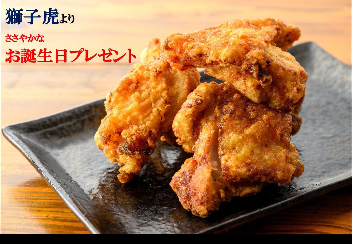 hibari0211's tweet photo. 本日も11時半OPENです！！
皆様にお会い出来るのを
楽しみにしております😍🙌

#獅子虎　#らぁめん　#熊本ラーメン　#味噌らーめん　#中華そば　#熊本　#熊本市　#小峯 https://t.co/22H6uX0V6U
