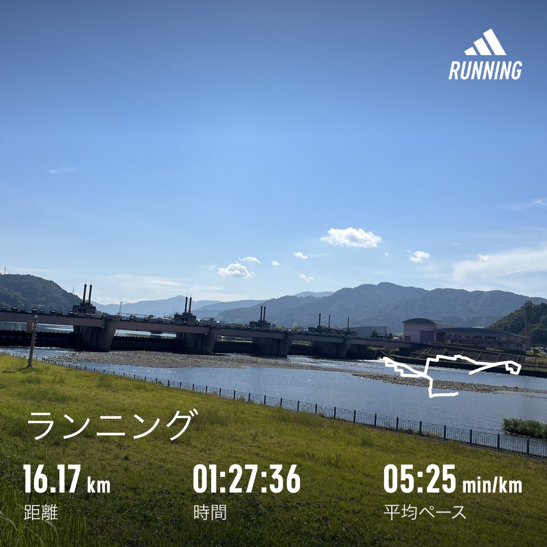 kobatto358's tweet photo. サンデーランニング終了。
まだまだ暑い😵

#滝汗ラン #adizeroadiospro2 #iphone13mini #ふくい桜マラソン走ります https://t.co/zHWKlitWT9