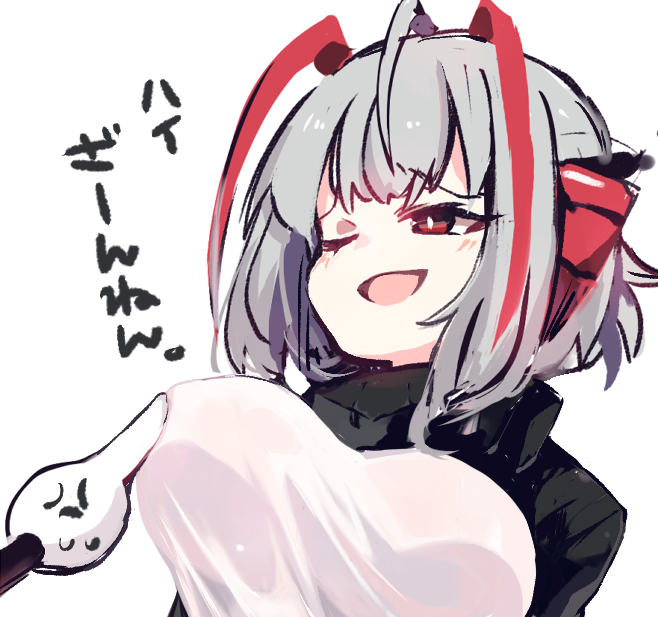 W(アークナイツ) 「」|すきのイラスト