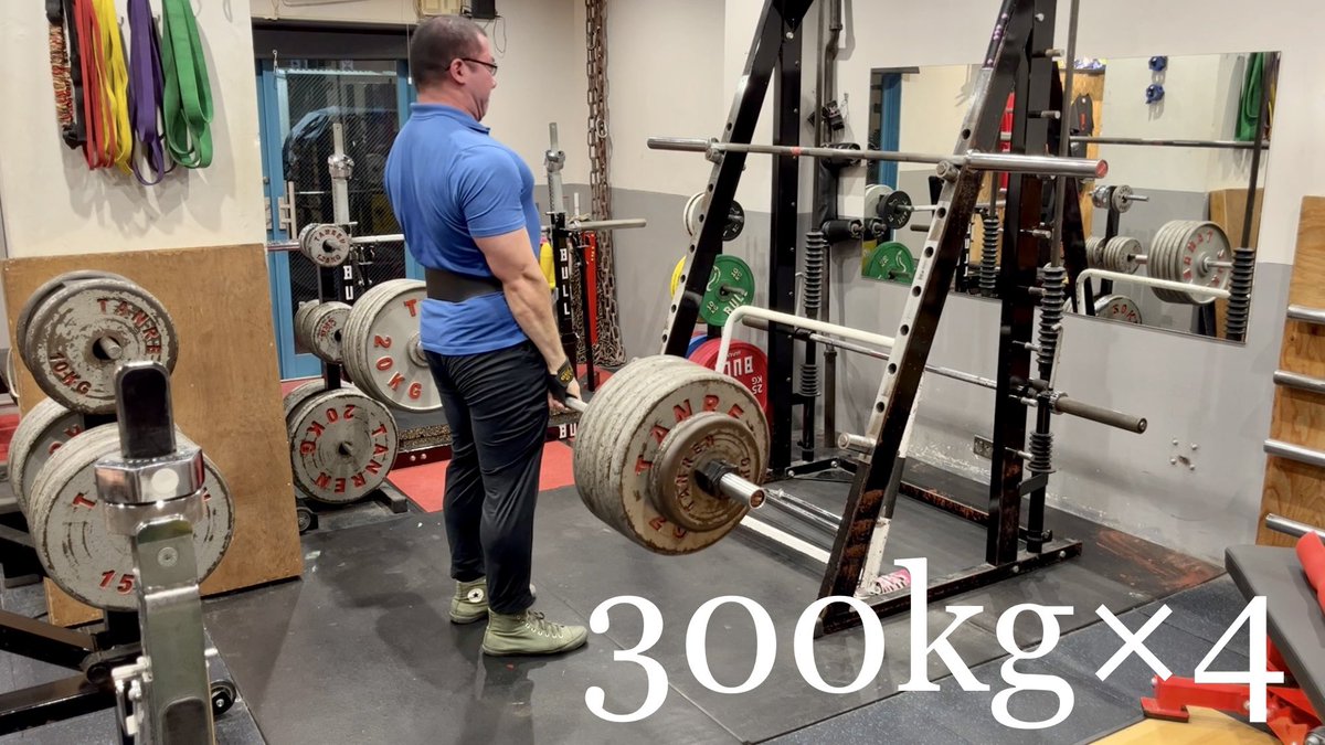 久しぶりにYouTube投稿しました〜🏖️

デッドリフト 300kg×4
youtu.be/hFTPk8BbNXw