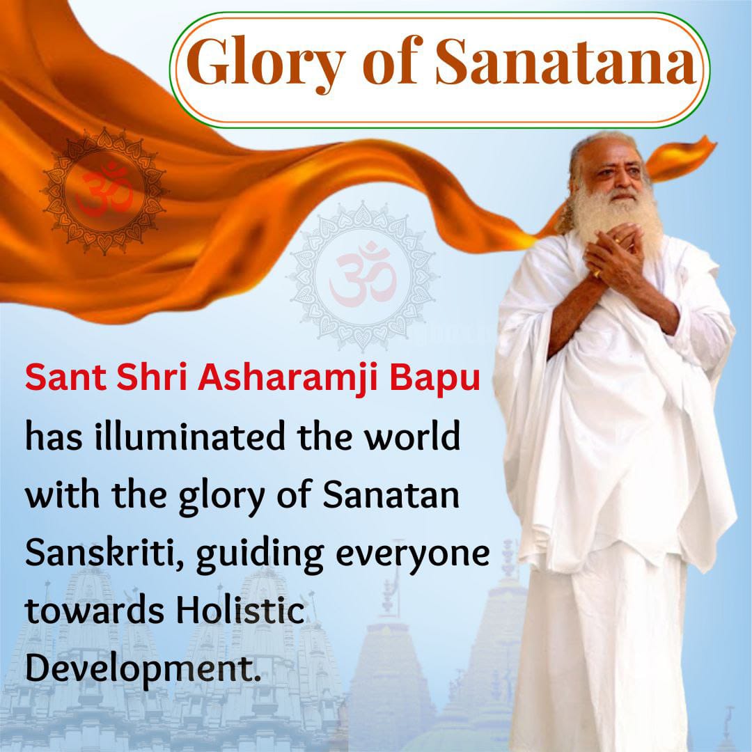 #हिंदू_होने_पर_गर्व_है
अगर आज हर एक भारतीय ने आवाज नहीं उठाई तो षडयंत्रकारियों का साहस बढ़ता जाएगा उन्हें मुँहतोड़ जवाब देना ही होगा हिंदुत्व को बचाने के लिए जागना ही होगा❗
Sanatan Warriors
Are They Safe ?
Get United  ✊🏻