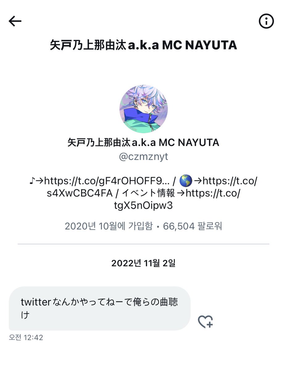 cz_69n's tweet photo. ℳ𝒜ℐ𝒩 https://t.co/3fIMtutsPf