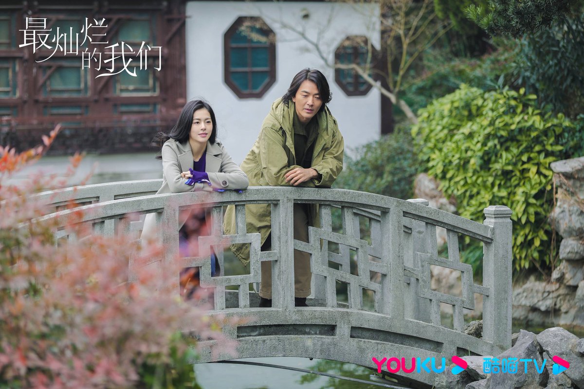 cdrama_update's tweet photo. 230910 #最灿烂的我们官微 (#TheBrightestofUs Drama) weibo update
#ZhangTianai #ShengYilun
#EkinCheng #LoreneJen #GuanXiaotong #LiZonglin
#张天爱 #盛一伦 #鄭伊健 #任容萱 #关晓彤 #李宗霖
#最灿烂的我们 https://t.co/mR6ELPyUBf