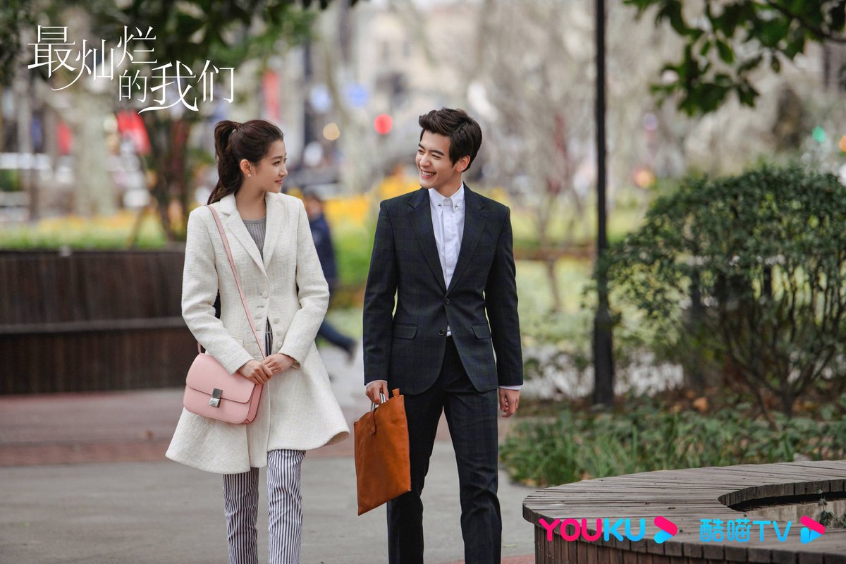 cdrama_update's tweet photo. 230910 #最灿烂的我们官微 (#TheBrightestofUs Drama) weibo update
#ZhangTianai #ShengYilun
#EkinCheng #LoreneJen #GuanXiaotong #LiZonglin
#张天爱 #盛一伦 #鄭伊健 #任容萱 #关晓彤 #李宗霖
#最灿烂的我们 https://t.co/mR6ELPyUBf