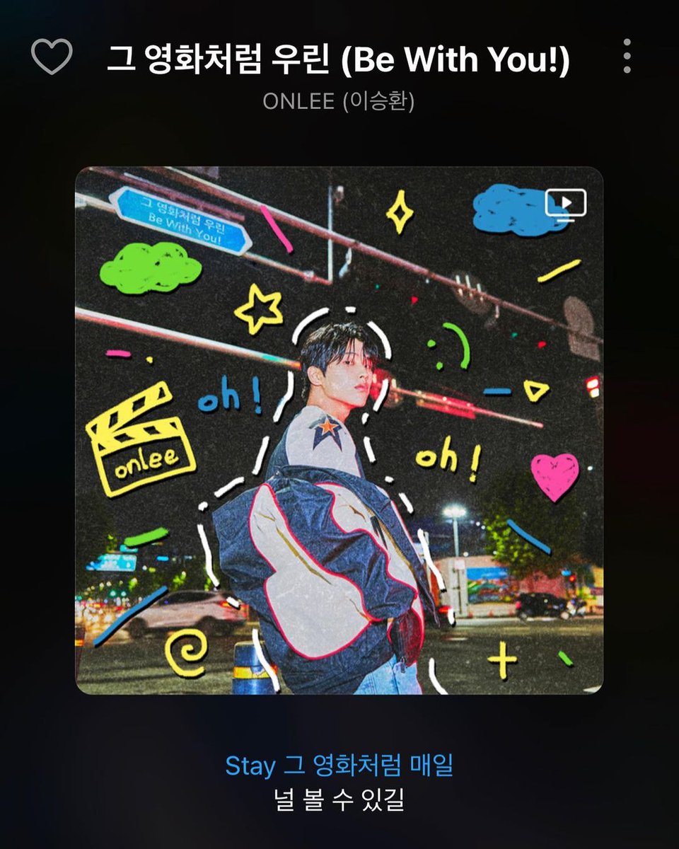 OnleeBrasil's tweet photo. [#IG • 📸] 09.09.23 ─ Atualização do #SEUNGHWAN no Instagram:

Minha primeira música solo está sendo lançada hoje!!

Quem ajudou a criar essa música
(Lista com @'s)

Obrigado!!😊

#이승환 #LEESEUNGHWAN #ONLEE #온리 https://t.co/xuze9jx71k