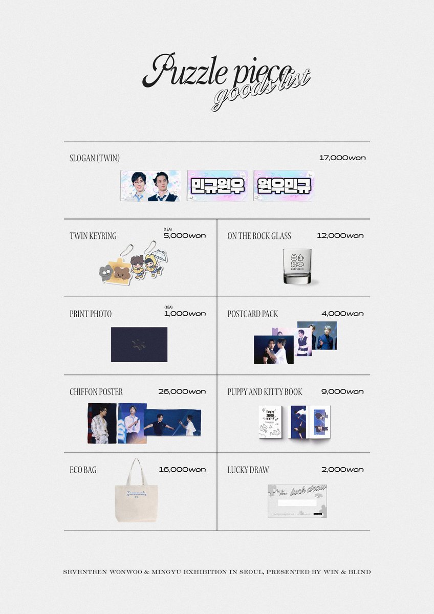 acrunchybakery_'s tweet photo. AU GO🇦🇺of Australia-PUZZLE PIECE GOODS @puzzlepiece9697

1st payment Price:
12-48 AUD or 6-28 USD
Deadline: 15th Sept 10pm (AEST)
Form: https://t.co/CrrSNJLDl9

Support by retweeting!💜
#SEVENTEEN #CARAT #acrunchybakery #AUSGO https://t.co/ALFHir4tUt