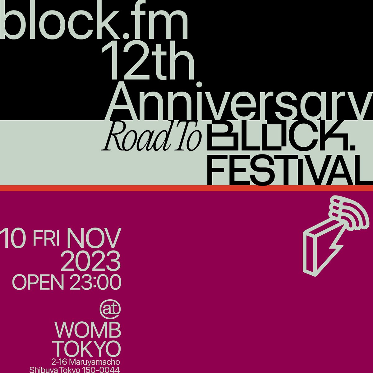 block.fm tweet media