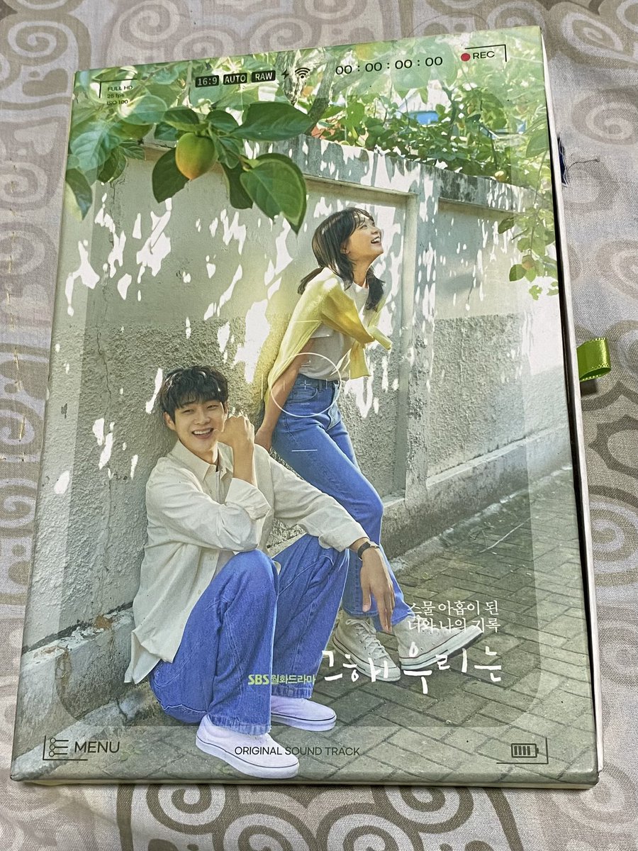 thatyearend's tweet photo. Unsealed Our Beloved Summer Original Soundtrack 

P550 https://t.co/ulaaxnVaNI