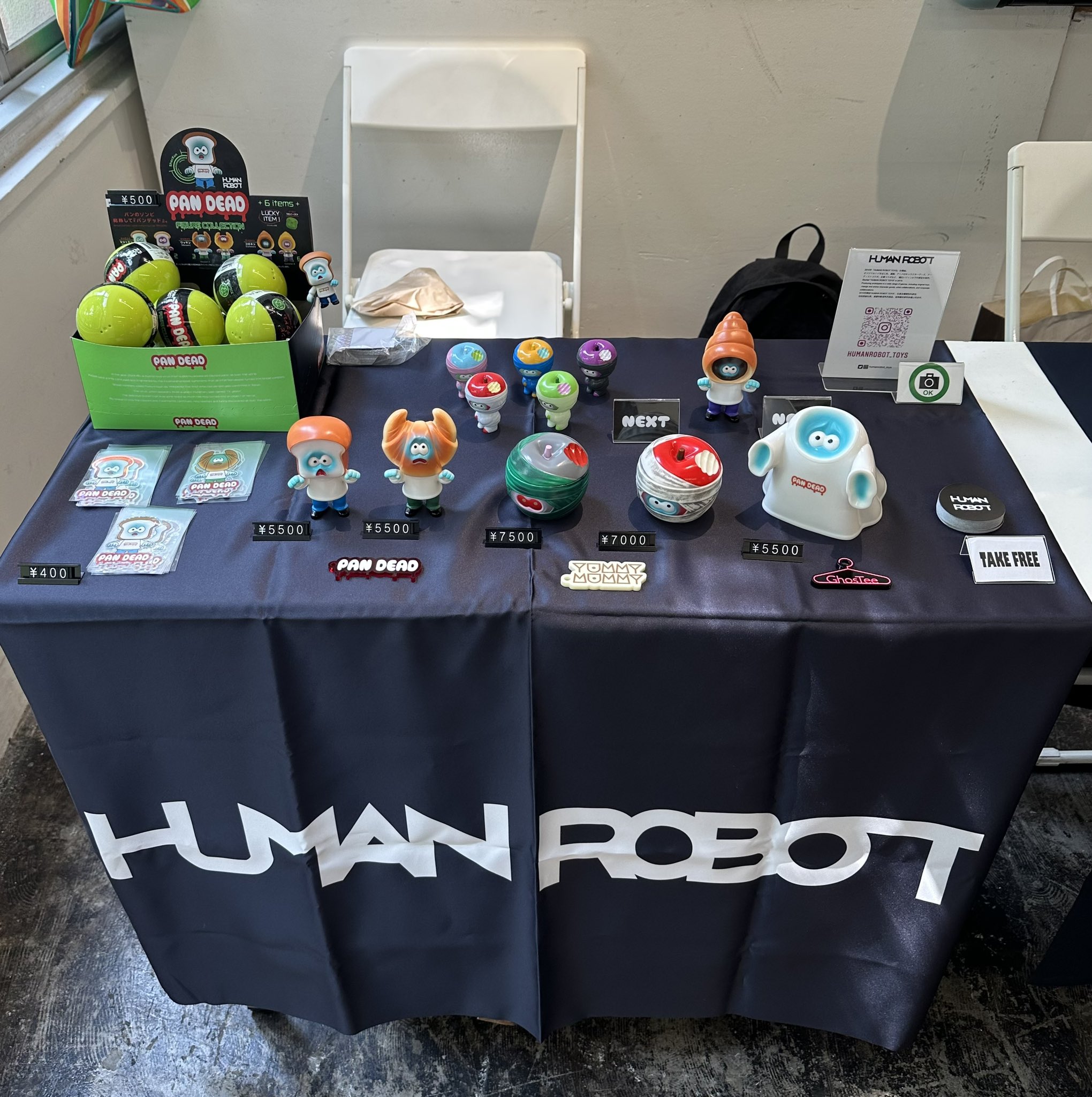 HUMAN ROBOT ソフビ HUMAN ROBOT