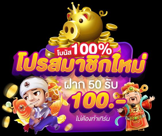 lfa_code50's tweet photo. เว็บสล็อตเบอร์ 1 ของประเทศไทย

สนใจคลิ๊ก https://t.co/ecT4kELG7B

#เว็บตรง #สล็อต #เว็บสล็อต #เกมส์สล็อต #สล็อตเว็บตรง #สล็อตแตกง่าย #สล็อตทุนน้อย #เว็บตรงอันดับ1 #สล็อต #nasaslot https://t.co/d0BYvMuWHK