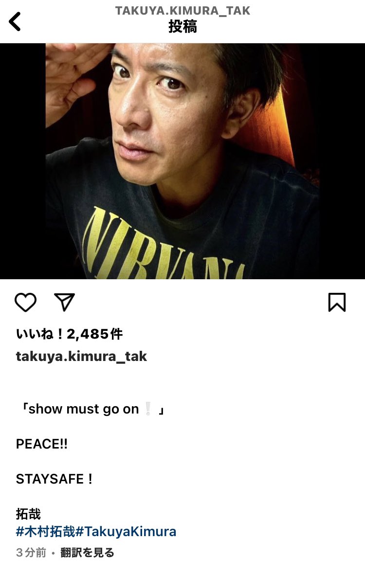 吉田光雄 on X: 