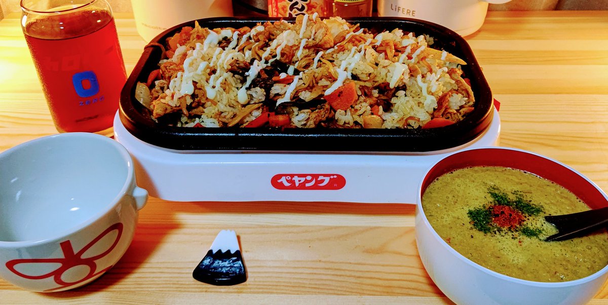JoyVivalonen's tweet photo. ライソンの焼きペヤングメーカーで、ヤサイマシスタミナニンニク焼きそばを作った
ヤサイマシだからカロリーはゼロのはず。

2回困って感嘆するくらい美味かった。
#KDEG001W
#HACRCIH01WH
#RSY2
#SAN2423
#SAN4250 https://t.co/n3HXXHXWX3