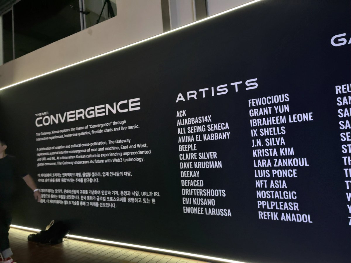 cryptoartfes22's tweet photo. The Gateway Korea https://t.co/qvg4m5D0qk