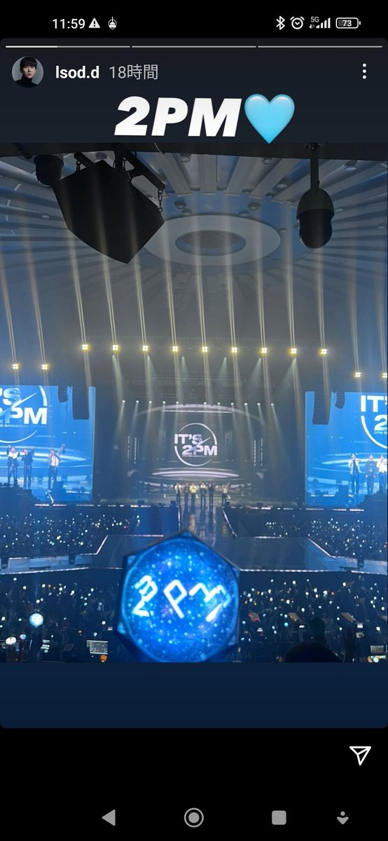 arikun4's tweet photo. 2AM スロン ISGより

三枚目の写真　「嬉しい」

#Isodd #2am #2PM15thAnniverary https://t.co/rsSWqmbDEC
