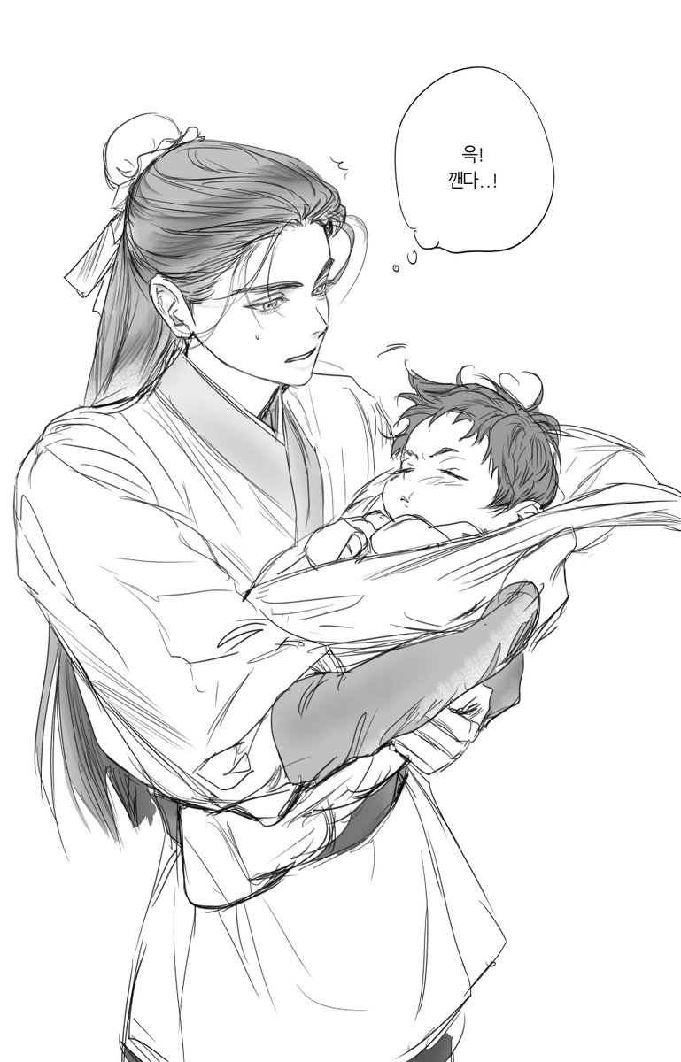 두공🕯️ tweet media